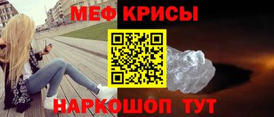 экстази Донецк
