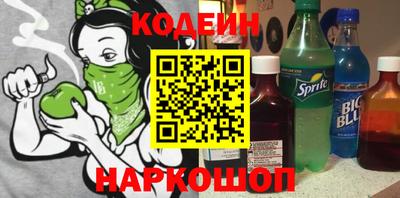 герыч Донской