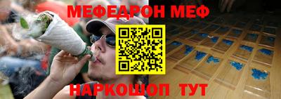 экстази Донецк