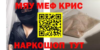скорость Дубна