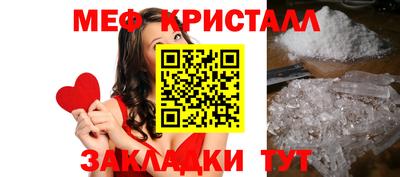 герыч Донской