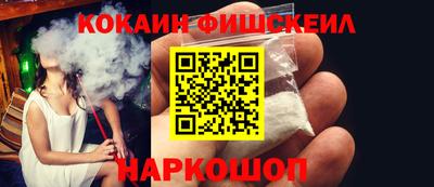 герыч Донской