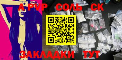 скорость Дубна