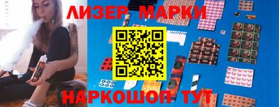 герыч Донской