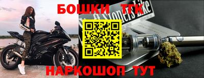 герыч Донской