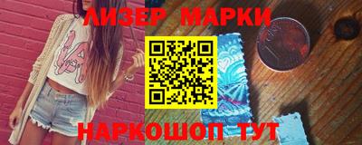 экстази Донецк