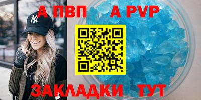 скорость Дубна