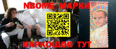 скорость Дубна
