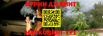 экстази Донецк