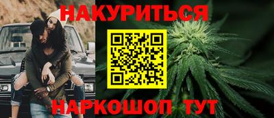 герыч Донской