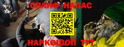 экстази Донецк