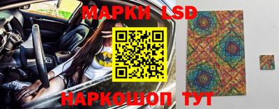герыч Донской