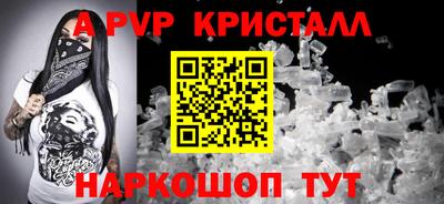 герыч Донской