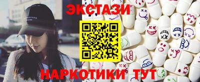 герыч Донской