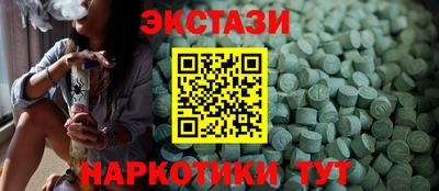 скорость Дубна