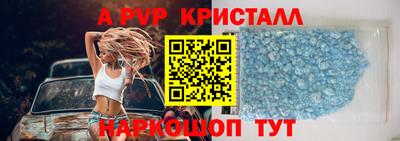 герыч Донской