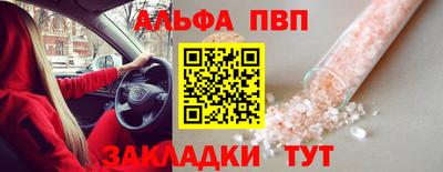 экстази Донецк