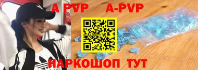 скорость Дубна