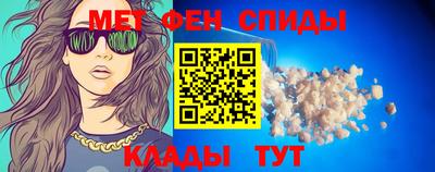герыч Донской