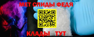 герыч Донской