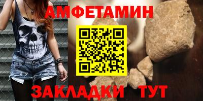 скорость Дубна