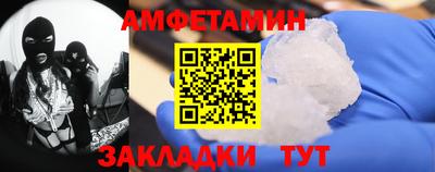 экстази Донецк