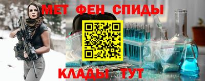 скорость Дубна