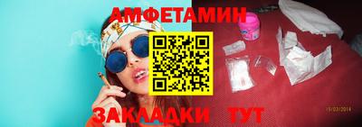 экстази Донецк