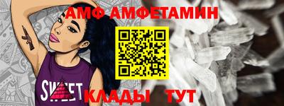 экстази Донецк