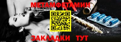 экстази Донецк