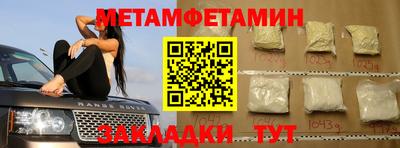 скорость Дубна