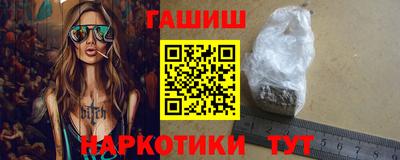 экстази Донецк