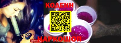 скорость Дубна