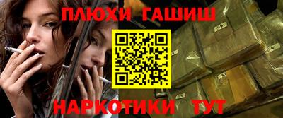 экстази Донецк
