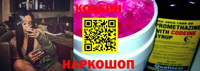 герыч Донской