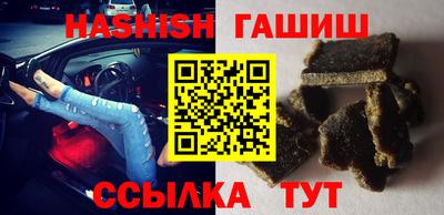 экстази Донецк