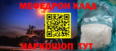 скорость Дубна