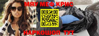 скорость Дубна