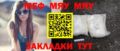 скорость Дубна