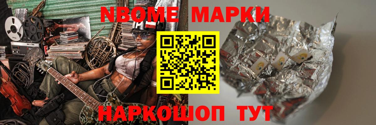 LSD-25 экстази ecstasy  LSD-25 экстази ecstasy  Вход с VPN  Можайск 